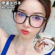 伊達メガネ 度なしメガネ 眼鏡 レディース 女性 クリアレンズ フルリム 軽量 軽い カジュアル だてめがね お洒落 かわいい ファッション眼鏡