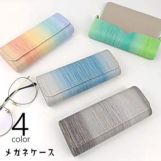 メガネケース 眼鏡ケース サングラスケース 眼鏡入れ メガネ入れ 眼鏡小物 商品画像