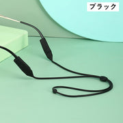 メガネストラップ 眼鏡ストラップ シリコン 柔らかい 調節可能 メガネバンド 固定 簡単装着 滑り止め 首掛け ズレ落ち防止 落下防止 眼鏡小物 スポーツ 運動 ジョギング ランニング