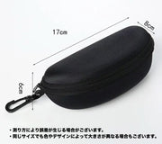メガネケース サングラスケース 眼鏡ケース フック付き 収納 持ち運び 立体 携帯 便利 眼鏡 めがね メガネ サングラス 老眼鏡 シンプル おしゃれ お洒落 格好いい かっこいい クール カジュアル 雑貨 小物