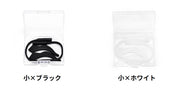 眼鏡ストラップ メガネバンド メガネストッパー シリコン 子供用 キッズ 簡単装着 固定 メガネストラップ 眼鏡バンド ズレ落ち防止 落下防止 スポーツ 運動