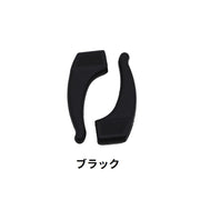 メガネストッパー 眼鏡ストッパー 2個セット 1ペア シリコン製 滑り止め 柔らかい 取り付け簡単 眼鏡小物 メガネ固定 ズレ落ち防止 落下防止 サングラス スポーツ 運動