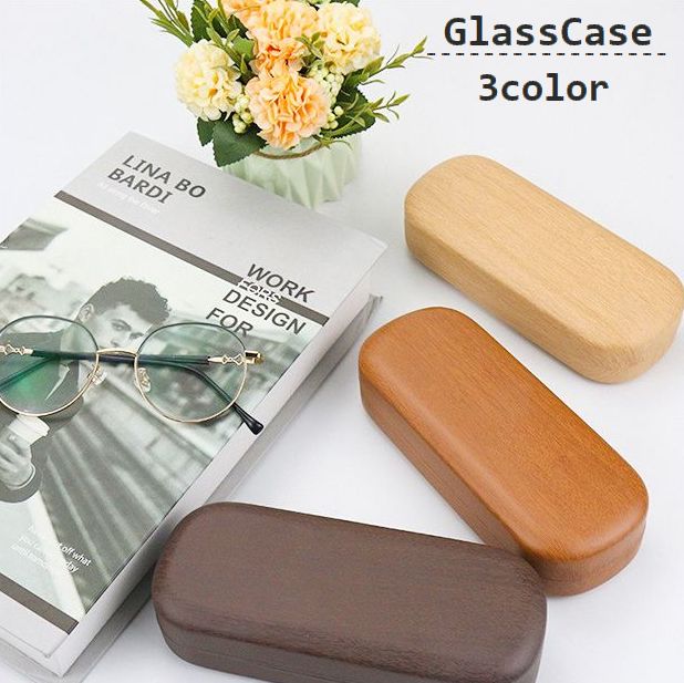 メガネケース 眼鏡ケース サングラスケース 眼鏡収納 メガネ入れ 保護 持ち歩き ハードケース 木目調 シンプル ベーシック おしゃれ 眼鏡小物 防塵 お出掛け