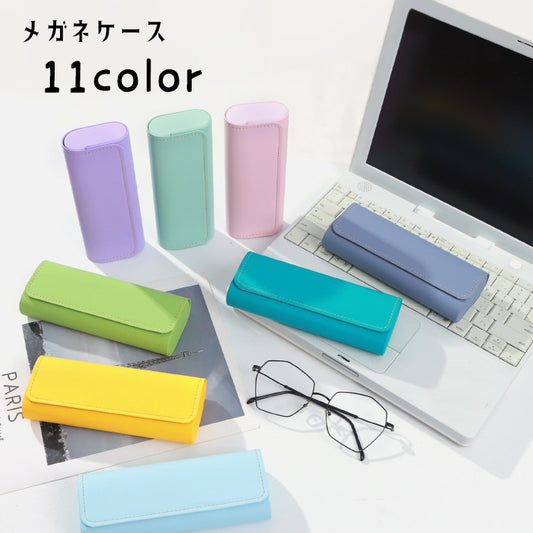 眼鏡ケース メガネケース 老眼鏡入れ サングラスケース 眼鏡入れ メガネ収納 商品画像