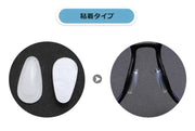 鼻パッド 5ペア 10個 めがね用 眼鏡 メガネ ノーズパッド 鼻あて ストッパー 粘着式 シリコン製 滑り止め ずり落ち防止