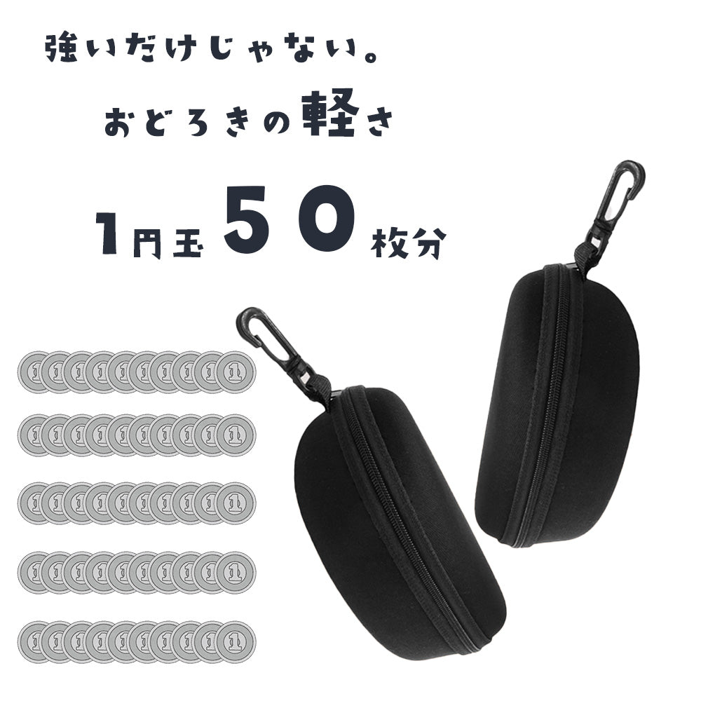 眼鏡ケース サングラスケース 眼鏡入れ メガネ めがね ファスナー 商品画像4