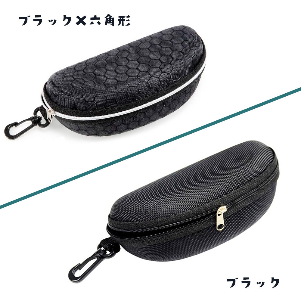 眼鏡ケース サングラスケース 眼鏡入れ メガネ めがね ファスナー 商品画像5