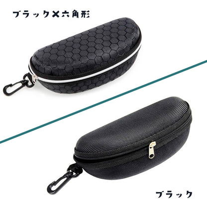 眼鏡ケース サングラスケース 眼鏡入れ メガネ めがね ファスナー 商品画像5