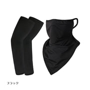 フェイスカバー アームカバー セット 男女兼用 フェイスマスク ネックカバー 腕カバー アームスリーブ 日焼け予防 日除け メンズ レディース サイクリング アウトドア スポーツ 無地 迷彩柄