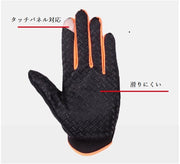 グローブ ツーフィンガー フィンガーレスグローブ サイクリング 自転車用アクセサリー 手袋 滑り止め付き てぶくろ 指なし 指あり レディース メンズ 女性 男性 ユニセックス 男女兼用 自転車 マウンテンバイク 釣り アウトドア バイク ゴルフ ハイキング 登山 スポーツ マジック テープ 防寒 滑りにくい 薄手 速乾性 通気性 吸汗性