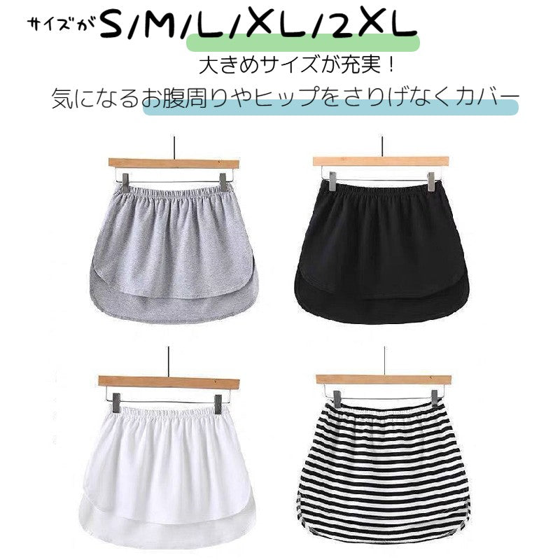 付け裾 つけ裾 レディース フェイクレイヤード 重ね着風 カットソー風 商品画像2