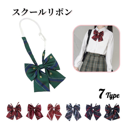 制服リボン スクールリボン チェック ストライプ 蝶ネクタイ レディース 商品画像