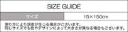 スカーフ 長方形 大判 ロング レディース 女性用 ストール 薄手 サテン調 ストライプ柄 千鳥柄 冷房対策 紫外線対策 ワンポイント おしゃれ 上品 大人可愛い おでかけ 通勤 ファッション小物 婦人用 プレゼント