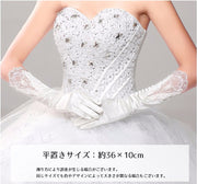 ウェディンググローブ 手袋 レースグローブ ブライダルグローブ 長手袋 結婚式 服飾小物 新婦 花嫁 サテン調 シースルー シアー 透け感 上品 きれいめ 定番 ベーシック おしゃれ 光沢感 清楚 挙式 披露宴 二次会 無地 単色 白