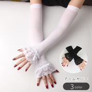 アームカバー レディース 女性 ファッション雑貨 レースフリル 長め ロング丈 花柄 フラワー ベージュ ブラック ホワイト シンプル フェミニン かわいい キュート 華やか おしゃれ 日焼け防止 日よけ ドライブ お散歩 お出かけ