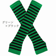 アームカバー アームウォーマー 男女兼用 レディース メンズ 日焼け対策 UV ボーダー プレゼント ギフト カラバリ豊富