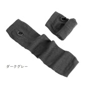 アームカバー アームウォーマー 男女兼用 レディース メンズ 日焼け対策 UV 無地 ボーダー プレゼント ギフト カラバリ豊富