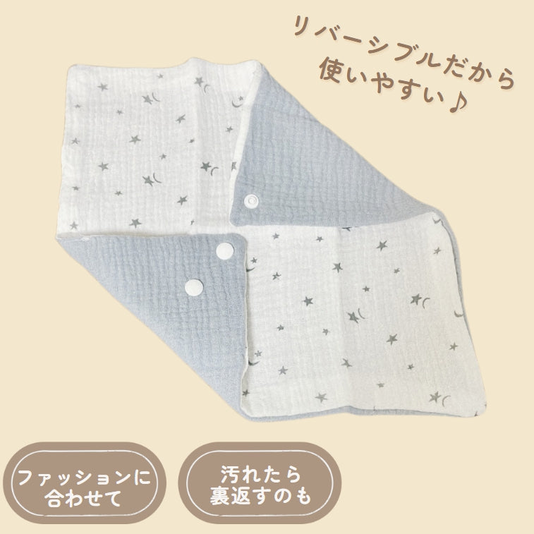 スタイ よだれかけ ベビー 赤ちゃん ガーゼ 4層 商品画像3