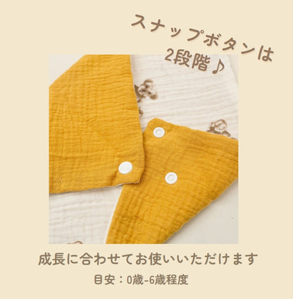 スタイ よだれかけ ベビー 赤ちゃん ガーゼ 4層 商品画像4