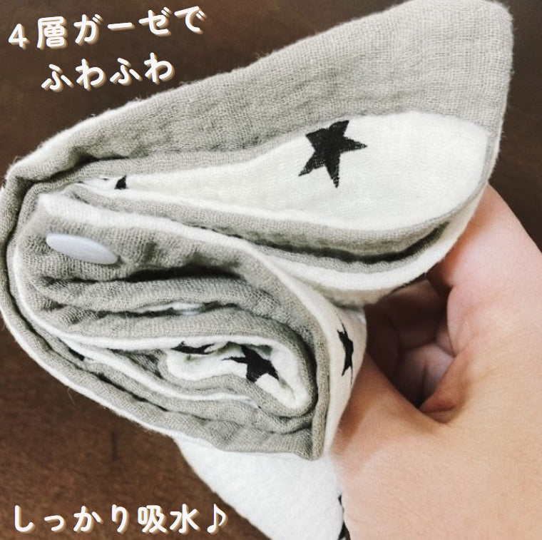 スタイ よだれかけ ベビー 赤ちゃん ガーゼ 4層 商品画像5