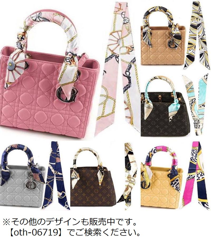 スカーフ バッグスカーフ リボン レディース 大人 ファッション小物 商品画像2