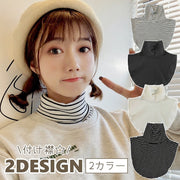 付け襟 レディース つけ襟 タートルネック風 無地 シンプル ボーダー 定番 あったか 秋冬 春 夏 紫外線対策 UV対策 冷え対策 冷房対策 防寒 フェイクレイヤード 重ね着風 おしゃれ かわいい 女性 ホワイト ブラック 黒 白