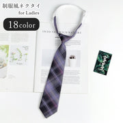 ネクタイ レディース 女性 ファッション雑貨 制服風 学生風 生徒風 総柄 チェック ネイビー グリーン ブルー グレー ピンク シンプル カジュアル 可愛い キュート ポップ シック おしゃれ ガーリー コスプレ小物 仮装 コスチューム