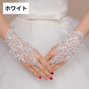 ウエディンググローブ レディース フィンガーレス 指なし ショート レース おしゃれ 上品 結婚式 ブライダル 花嫁 パーティー 白 赤