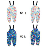 レインコート レインパンツ キッズ ベビー 女の子 男の子 子供用 ボトムス 雨具 サロペット つなぎ ハート パンダ 恐竜 動物 アニマル ブラック ピンク グレー ブルー 単色 無地 プリント柄 かわいい おしゃれ かっこいい アウトドア
