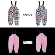 レインコート レインパンツ キッズ ベビー 女の子 男の子 子供用 ボトムス 雨具 サロペット つなぎ ハート パンダ 恐竜 動物 アニマル ブラック ピンク グレー ブルー 単色 無地 プリント柄 かわいい おしゃれ かっこいい アウトドア