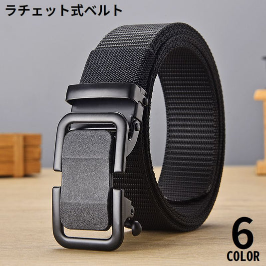 ベルト メンズ オートロック式バックル ラチェット式 ナイロン風キャンバス スクエア 商品画像