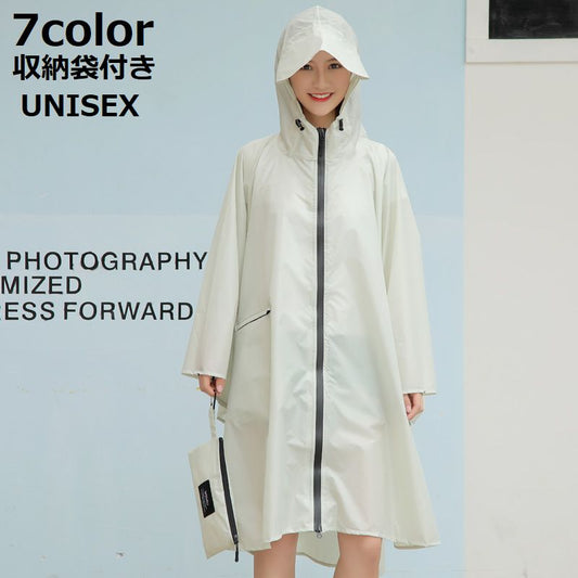 レインポンチョ 収納袋付き 男女兼用 レインコート レインウェア 雨具 商品画像