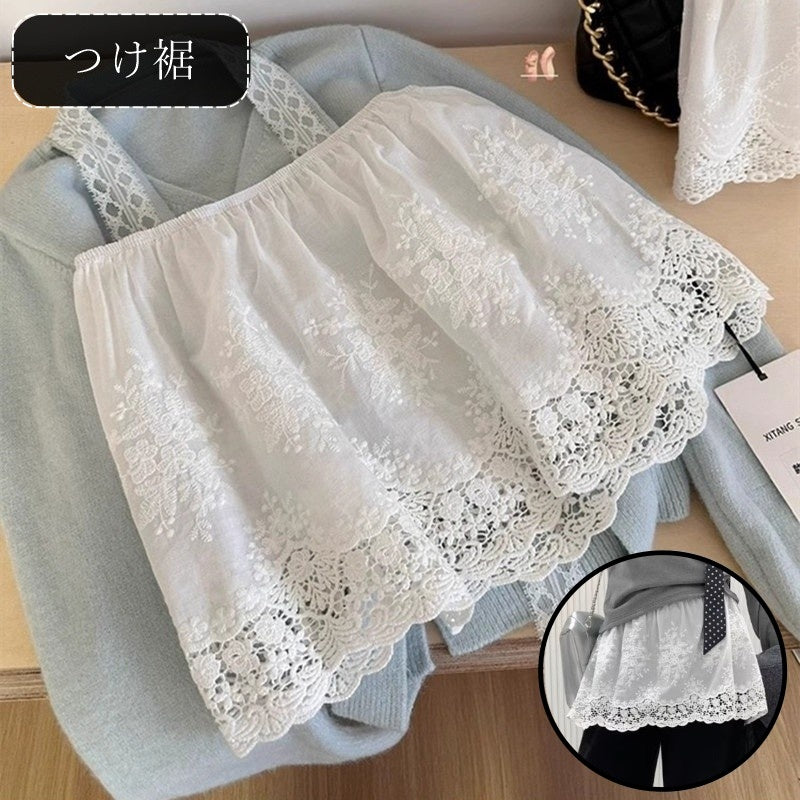 付け裾 つけ裾 レディース 女性 ファッション雑貨 刺繍レース ゴムウエスト 総柄 花柄 フラワー ホワイト フェミニン ガーリー 可愛い キュート おしゃれ