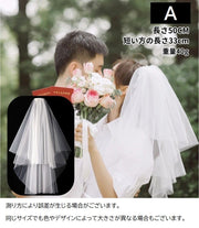 ウェディングベール コーム付き クリップ付き ミドル丈 花嫁 ブライダル用品 ウェディング小物 リボン 2層 ウェディングドレス 結婚式 披露宴 挙式 二次会 前撮り 撮影 ヘアアクセサリー