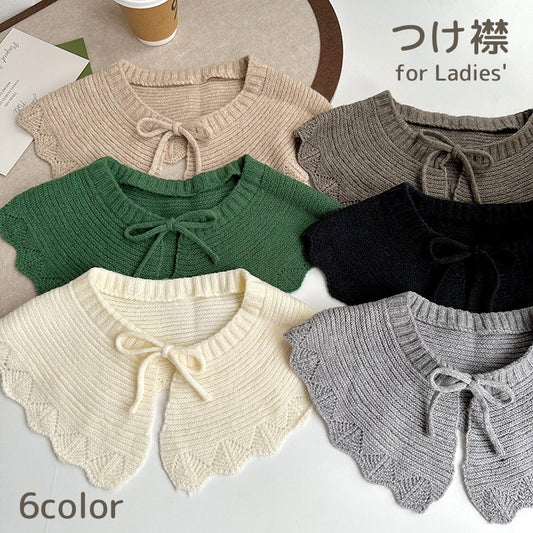 つけ襟 付け襟 ニット レディース 女性 ストール 商品画像