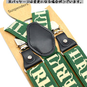 サスペンダー メンズ レディース 大人 ズボンストラップ 3クリップ アジャスター サイズ調整 ロゴ おしゃれ 120cm 3.5cm 普段使い スーツ フォーマル プレゼント ギフト 贈り物