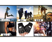 手袋 フィンガーレスグローブ 指なし手袋 滑り止め付き マジック テープ 反射材 メンズ 男性 スポーツグローブ ショートグローブ 半指 指切り 指ぬき ハーフフィンガー ロードバイク サイクリング アウトドア