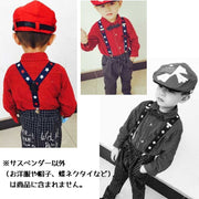 サスペンダー 子供用 キッズ 男の子 女の子 Y字 クリップ ゴム ストラップ 星 スター カジュアル おしゃれ かっこいい かわいい ファッション小物