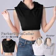 パーカー風 つけ襟 レディース 服飾小物 フード付き フーディー 付け襟 薄手 チラ見え防止 防寒 ズレ防止 ゴム付き 首元紐付き 簡単着脱 アクセント シンプル カジュアル オシャレ フェイクカラー レイヤード風 ズレにくい 重ね着 インナー レッド イエロー 春 秋 冬