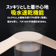 アームカバー アームウォーマー レディース メンズ 男女兼用 日焼対策 紫外線対策 ロング丈 長め 指穴 指なし シンプル 無地