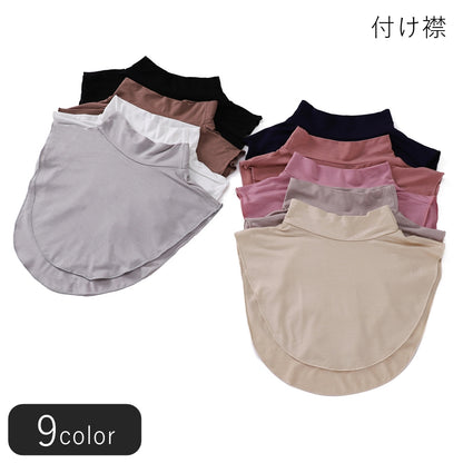 付け襟 つけ襟 レディース 女性 インナー ファッション雑貨 商品画像