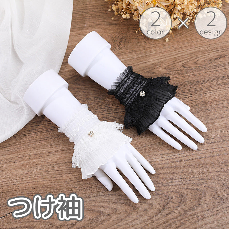 つけ袖 付け袖 袖口 カフス レディース 女性用 手首 レイヤード 重ね着風 総レース フリル フレア 透け感 ふんわり ゴスロリ ロリータ コスプレ エレガント おしゃれ つけそで