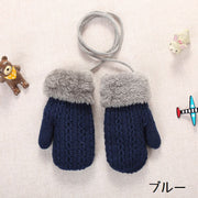 手袋 ミトン 紐付き キッズ ベビー 子供用 女の子 男の子 ニット 裏起毛 裏ボア フェイクファー シンプル モコモコ 防寒 防風 寒さ対策 暖かい あったか 幼児 冬 外出 お出掛け 通園 こども用