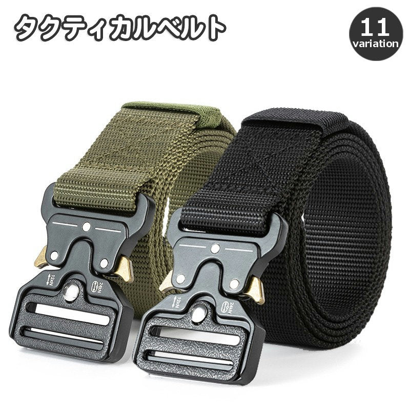 タクティカルベルト サバイバルゲーム サバゲ― ミリタリー ナイロンベルト ワンタッチバックル 商品画像