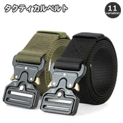 タクティカルベルト サバイバルゲーム サバゲ― ミリタリー ナイロンベルト ワンタッチバックル 装備 ポーチ アウトドア DIY 作業用 メンズ 男性用 シンプル 無地 単色 カジュアル 普段使い おしゃれ かっこいい