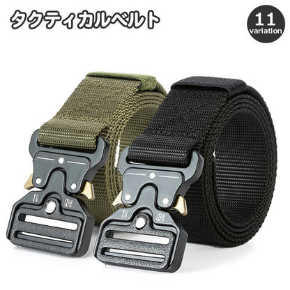 タクティカルベルト サバイバルゲーム サバゲ― ミリタリー ナイロンベルト ワンタッチバックル 商品画像