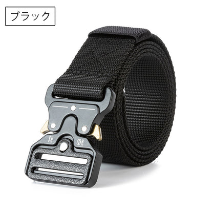タクティカルベルト サバイバルゲーム サバゲ― ミリタリー ナイロンベルト ワンタッチバックル 商品画像2