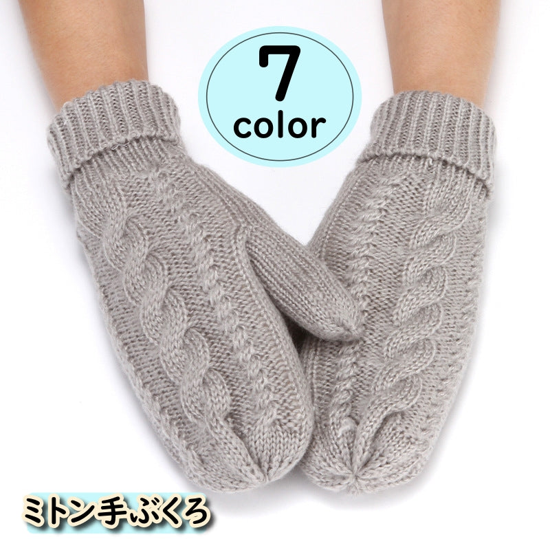手袋 三トン 暖かい 通勤 おしゃれ きれいめ 冬 お出掛け 指なし てぶくろ 寒さ対策 あったか 防寒 手ぶくろ上品 かわいい ニット