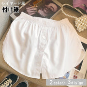 付け裾 つけ裾 重ね着風 レイヤード風 フェイクレイヤードシャツ シャツ風 レディース 女性 ウエストゴム 無地 白 黒 カジュアル シンプル おしゃれ