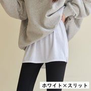 付け裾 つけ裾 重ね着風 レイヤード風 フェイクレイヤードシャツ シャツ風 レディース 女性 ウエストゴム 無地 白 黒 カジュアル シンプル おしゃれ